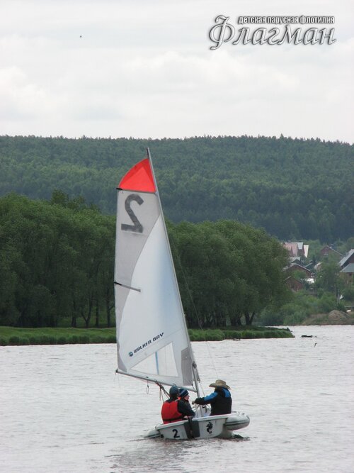 IMG_5981_r